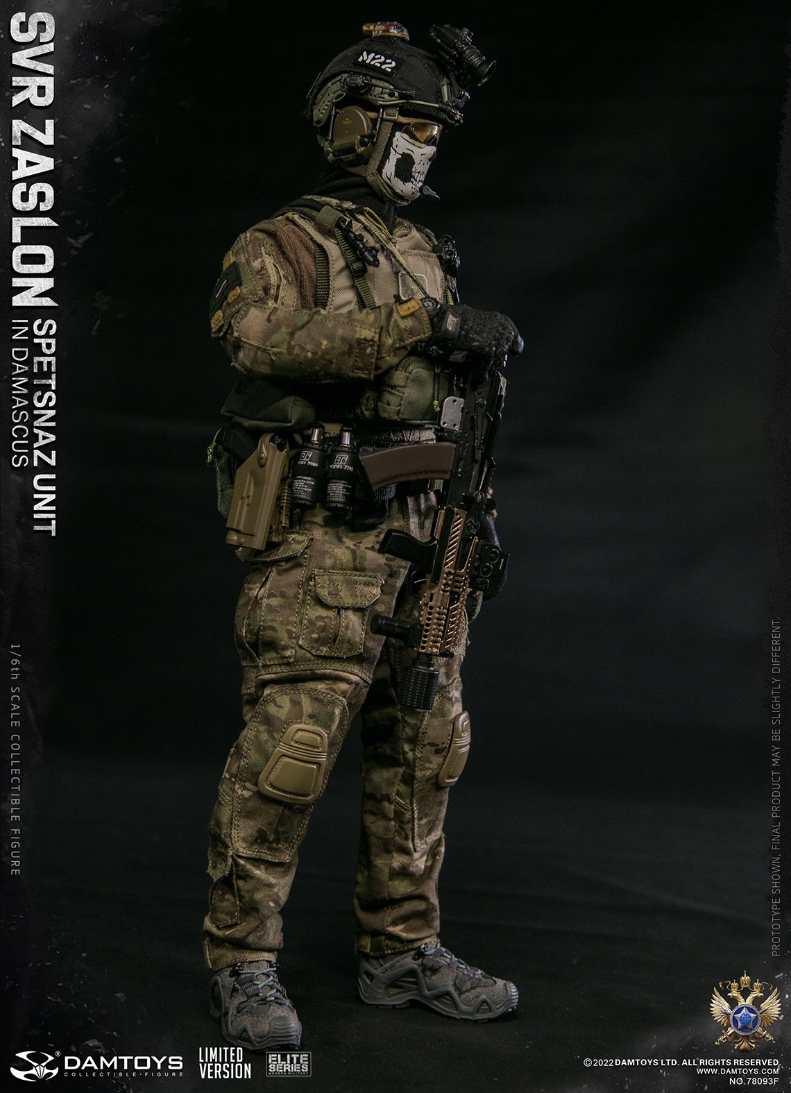 Russian SVR Zaslon in Damascus - Limited Version - DAM Toys 1/6 Scale ...