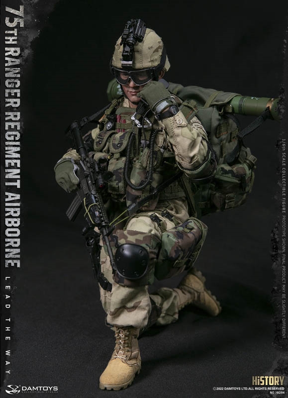 75th Ranger Regiment Airborne - DAM Toys 1/6 Scale Figure