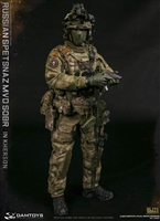 Russian Spetsnaz MVD Sobr in Kherson - Dam Toys 1/6 Scale Elite Series