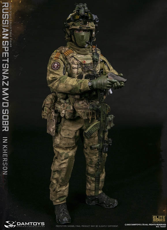 Russian Spetsnaz MVD Sobr in Kherson - Dam Toys 1/6 Scale Elite Series