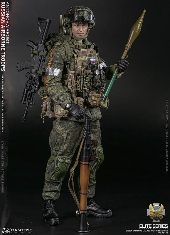 Antonov Airport Senior Rifleman - Russian Airborne Troops - DAM Toys 1/6 Scale Figure