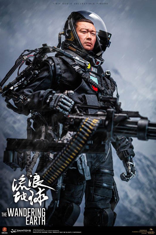 Zhang Xiaoqiang - CN171-11 Rescue Unit - The Wandering Earth - DAM