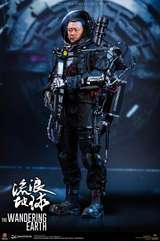 Zhang Xiaoqiang - CN171-11 Rescue Unit - The Wandering Earth - DAM