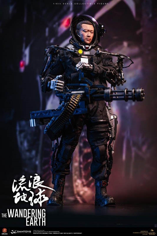 Zhang Xiaoqiang - CN171-11 Rescue Unit - The Wandering Earth - DAM