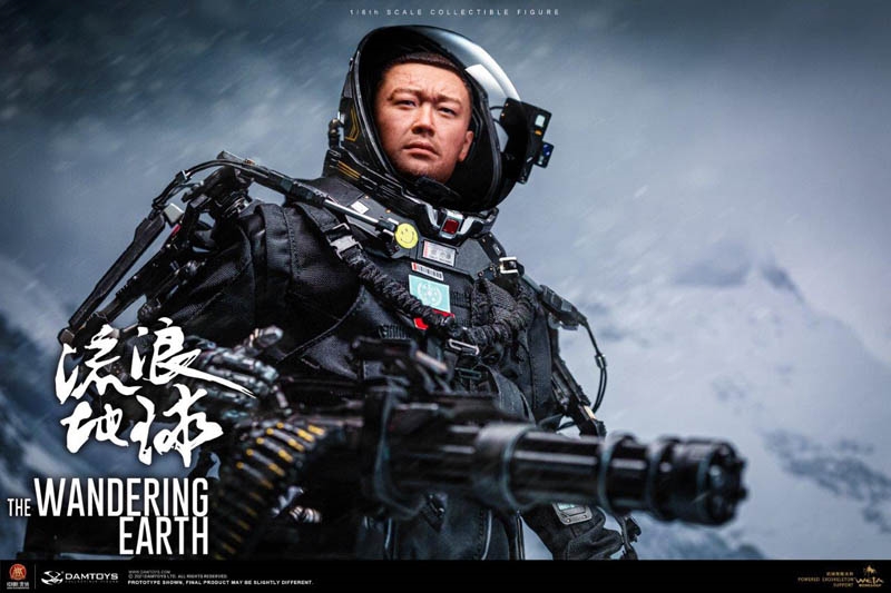 Zhang Xiaoqiang - CN171-11 Rescue Unit - The Wandering Earth - DAM