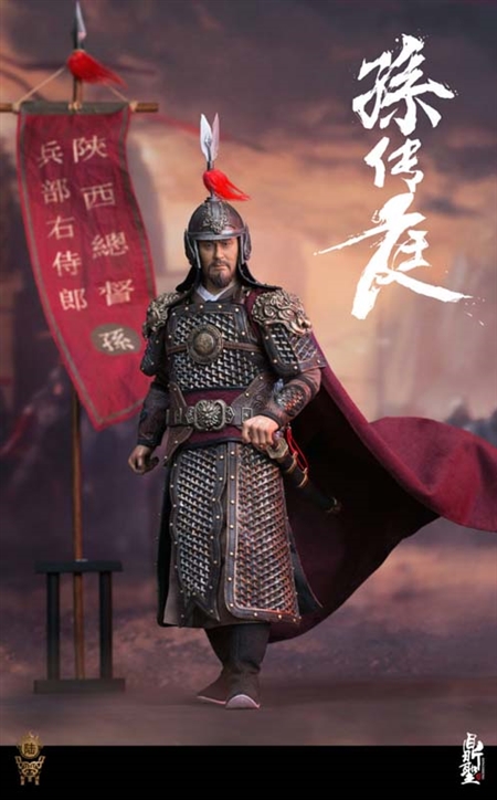 Sun Shuanting - General of the Ming Dynasty - Deluxe Version