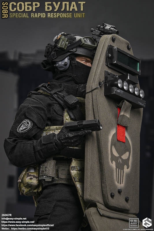 Special Rapid Response Unit (SOBR) - Easy and Simple 1/6 Scale Figure