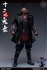 Twelve Ghost Samurai - Black Version - EdStar 1/6 Scale Figure