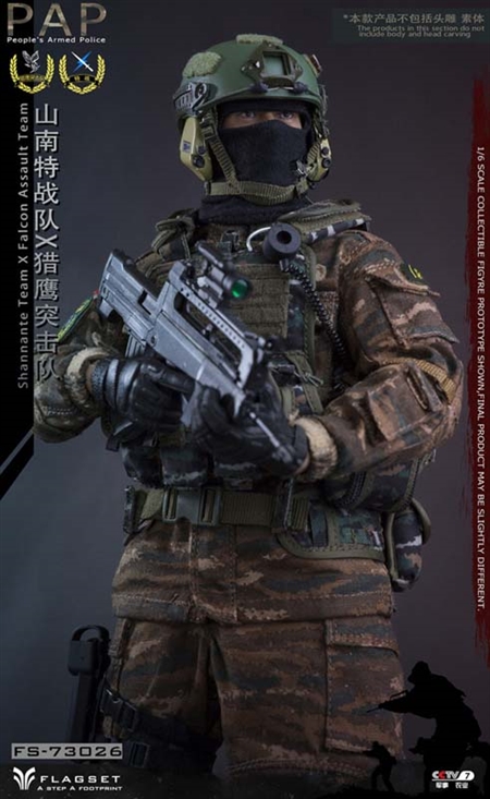 People's Armed Police Assault Team - Shannante Team X Falcon - Flagset 1/6 Scale Figure