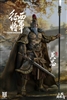 Shu Han Five Tiger General of the Huang Zhong - Three Kingdoms Series  - FYJ Studio 1/6 Scale Figure