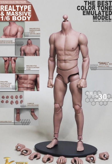 Strong Male Body - Three Options - Jiaou Doll 1/6 Scale Body