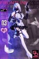 Nova - Frontline Maid Issue 03 - GD Toys 1/6 Scale Figure