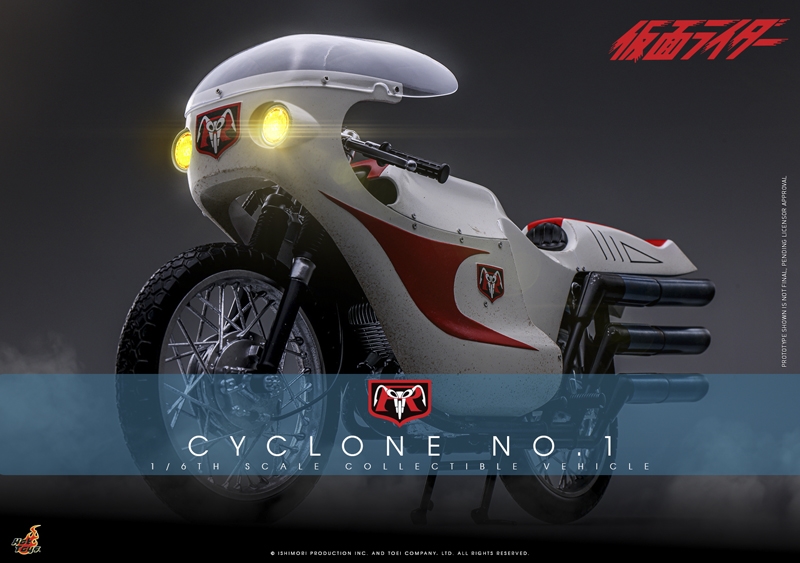 Cyclone No. 1 - Kamen Rider - Hot Toys TMS146 1/6 Scale Figure