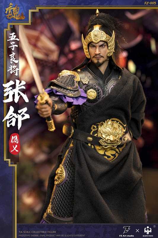 Five Great Generals Zhang He Zhang Junyi - FZ Toy x HY Toys 1/6 Scale ...