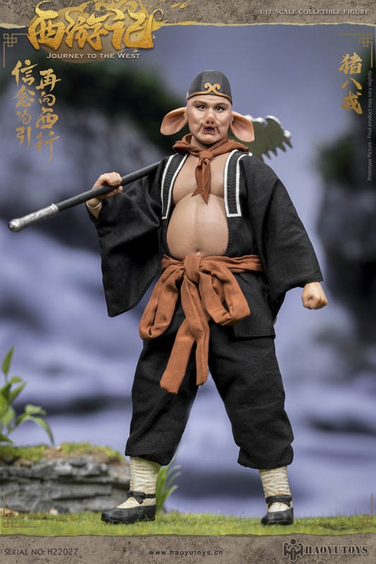 Pig Bajie - Journey to the West Four Masters and Apprentices - HY Toys 1/12 Scale