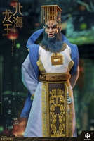 Beihai Sea Dragon King - Myth Series - Haoyu 1/6 Scale Figure