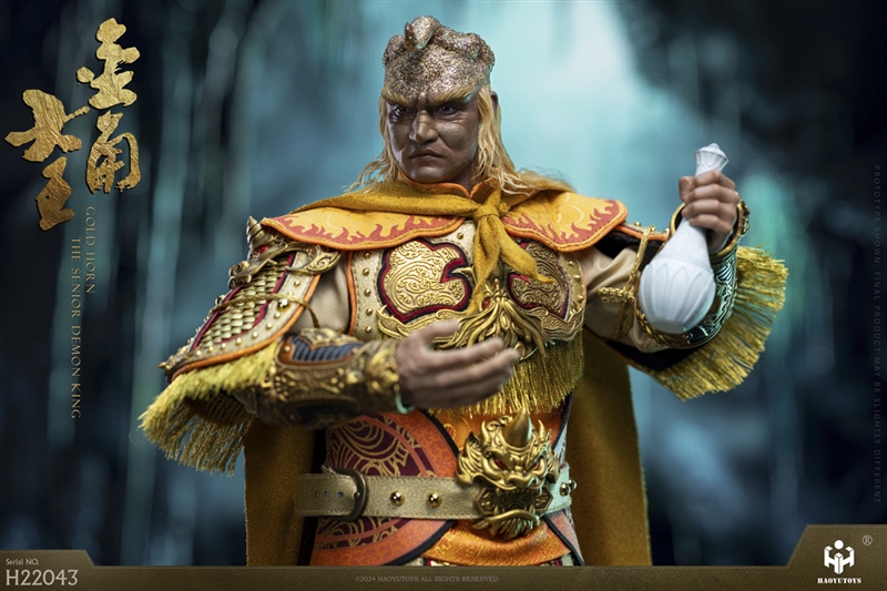 Gold Horn King - Myth Series - Haoyu 1/6 Scale Figure