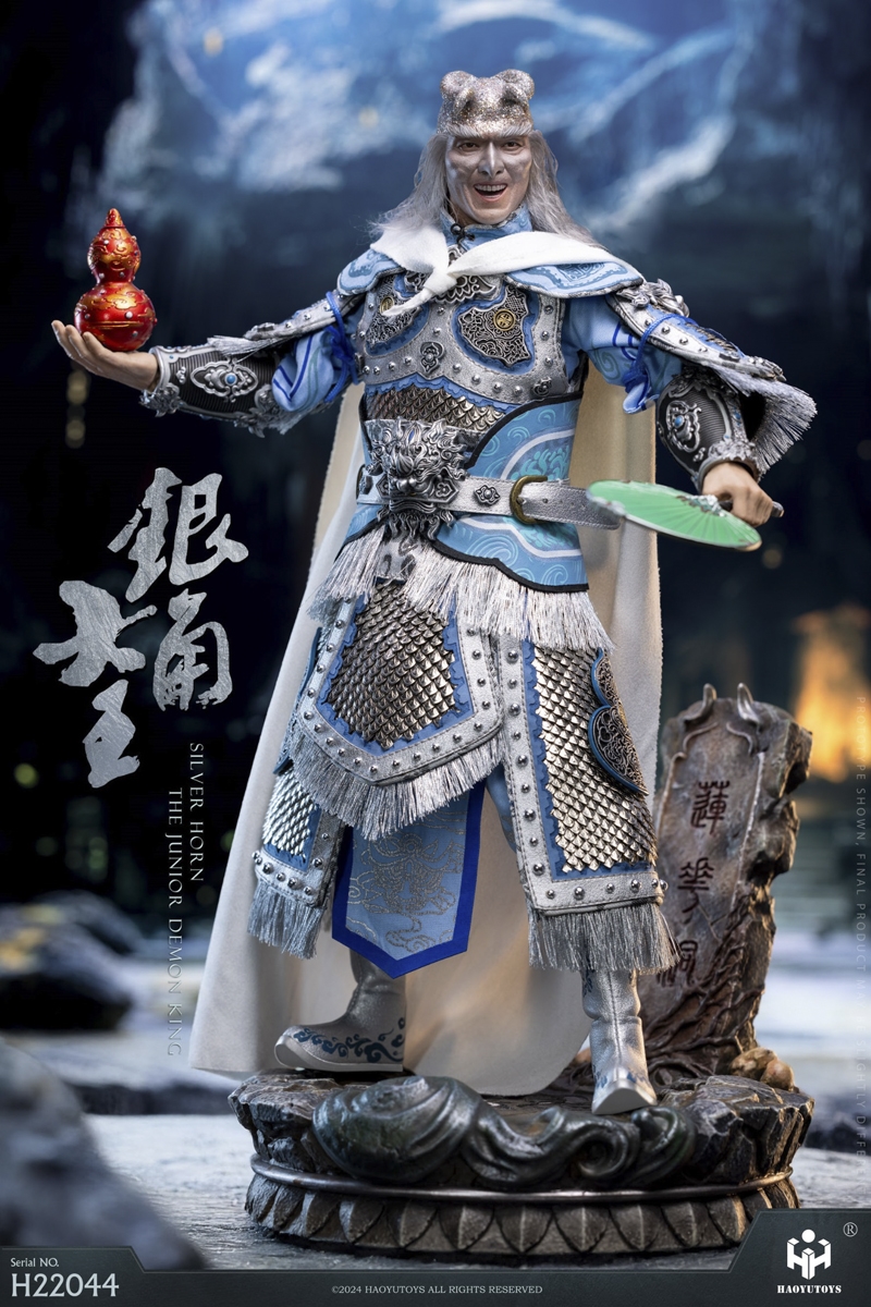 Silver Horn King - Myth Series - Haoyu 1/6 Scale Figure