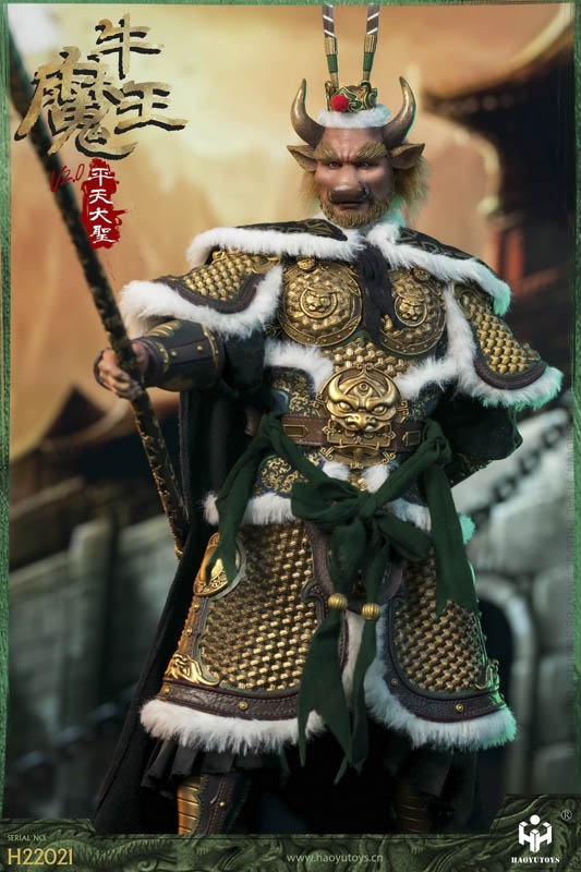 Pingtian Great Sage - Standard Edition - Bull Demon King 2.0 - HY Toys 1/6 Scale Figure