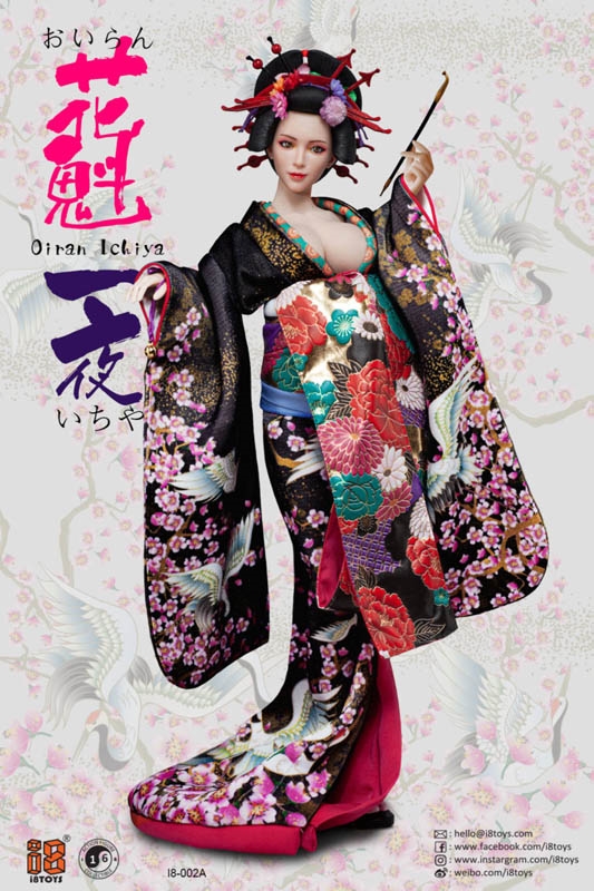 Oiran Ichiya Furisode Clothing Set - Four Versions - i8 1/6 Scale Accessory Set