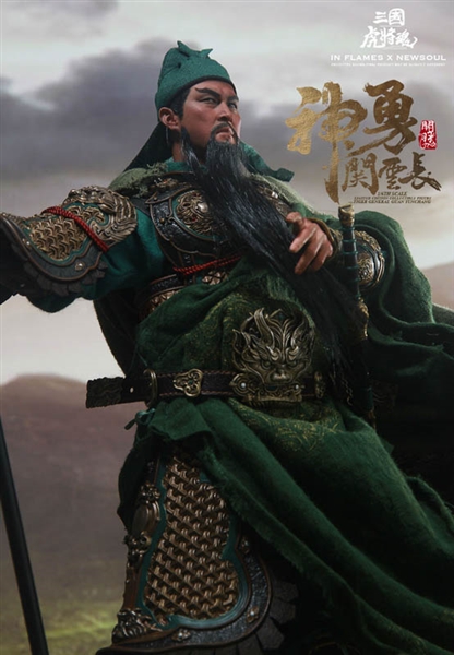 Guan Yunchang - Sets Of Soul Of Tiger Generals - Standard Version ...