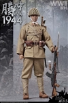 Battle of Tengchong 1944 - Imperial Japanese Army - IQO 1/6 Scale Figure