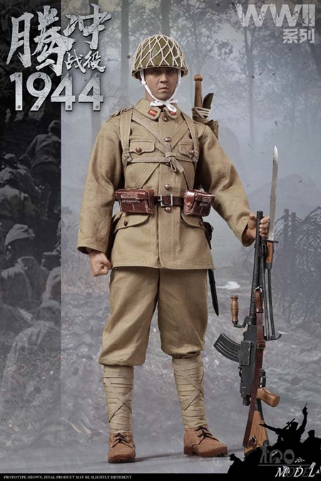 Battle of Tengchong 1944 - Imperial Japanese Army - IQO 1/6 Scale 