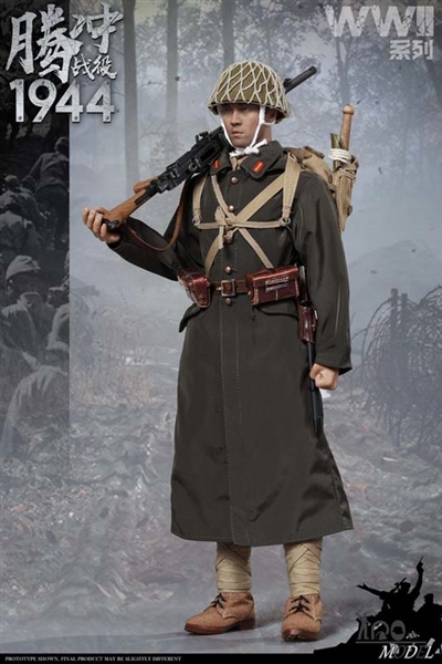 Battle Of Tengchong 1944 - Imperial Japanese Army - Iqo 1 6 Scale Figure