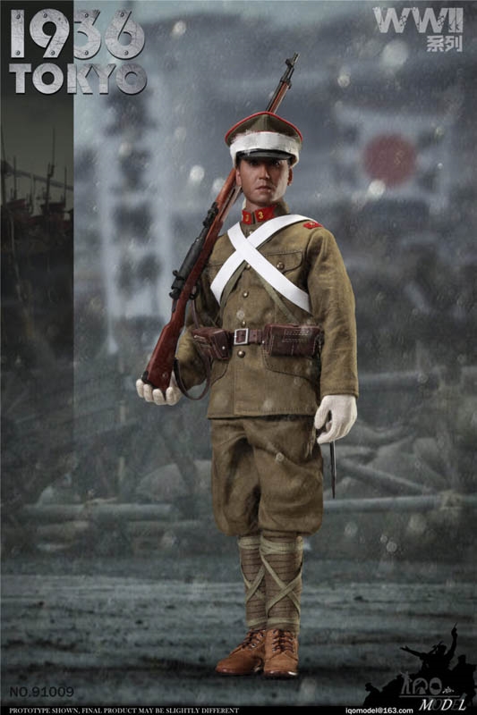 1936 Tokyo - IQO 1/6 Scale Figure