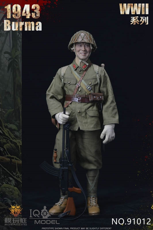 Japanese 1944 Burma Campaign - IQO Model 1/6 Scale Figure