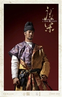 Emperor Taizong of Tang - IQO Model 1/6 Scale Figure