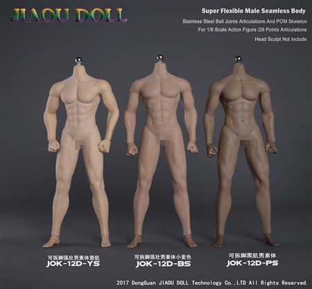 Strong Male Body - Three Options - Jiaou Doll 1/6 Scale Body