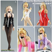 Bunny Maid Onesie - Five Color Options - Jiaou Doll 1/6 Scale Accessory