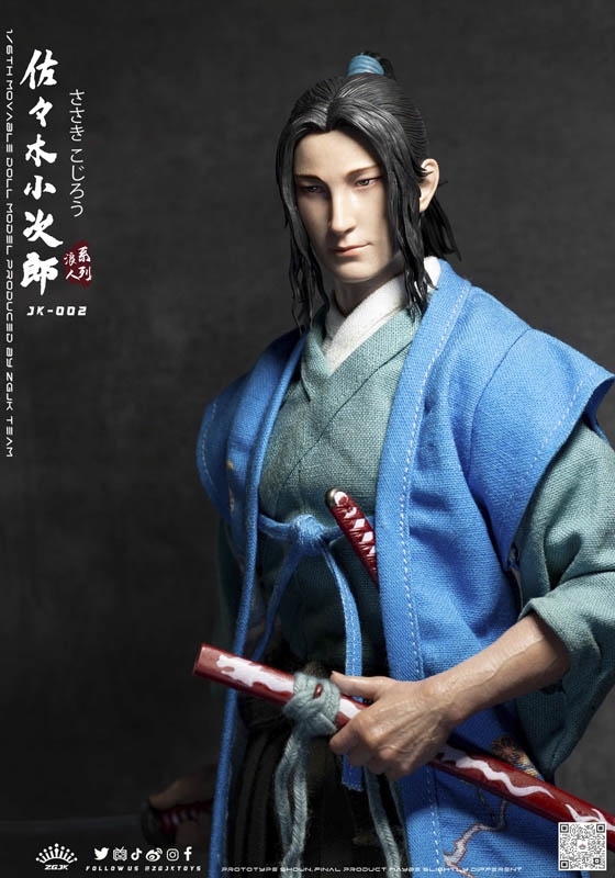 Sasaki Kojiro - ZGJKToys 1/6 Scale Figure