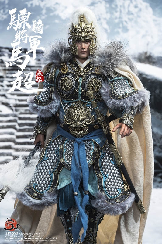 Ma Chao MengQi Cavalry General Standard Edition - JS Toys 1/6 Scale Figure