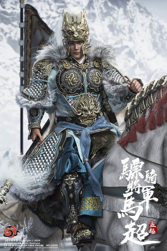 Ma Chao MengQi Cavalry General Exclusive Edition - JS Toys 1/6 Scale Figure