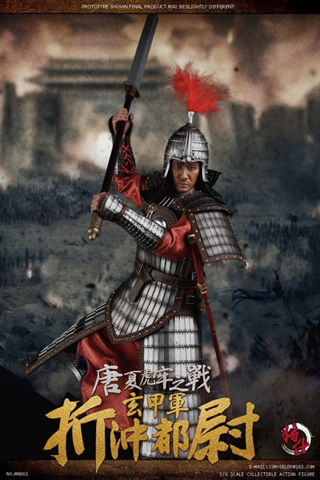 Tangxia Tiger Jail War Xuanjia Army Zhechong Captain - JS Model 1/6 Scale Figure