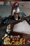 Tang Royal Guards Shenwu Army Gatekeeper Military Officer - JS Model 1/6 Scale Figure