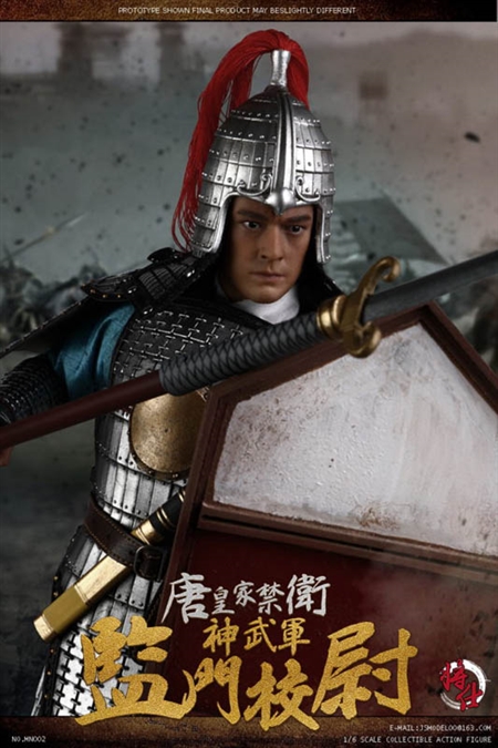 Tang Royal Guards Shenwu Army Gatekeeper Military Officer - JS Model 1/6 Scale Figure