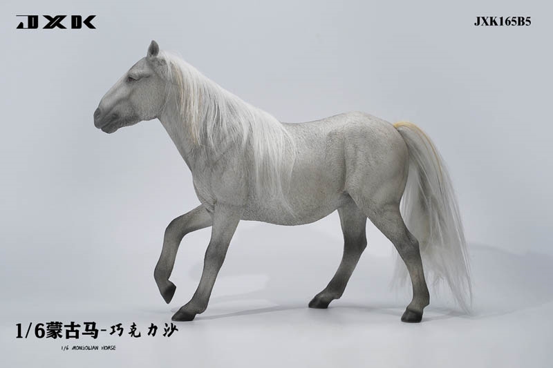 Mongolian Horse - Prancing Version B - Version 5 - JXK 1/6 Scale Model