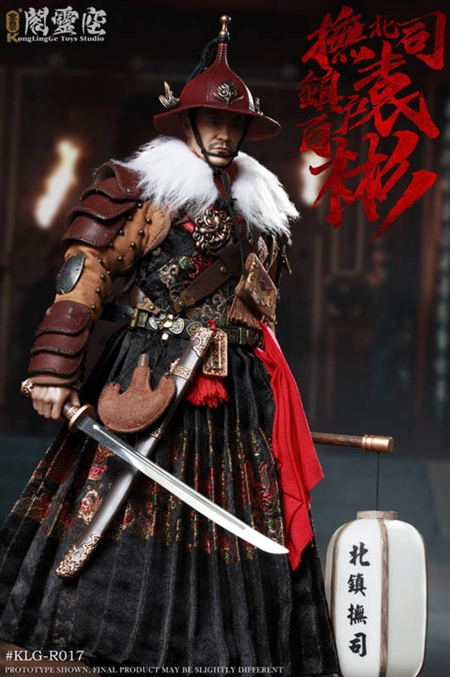 Yuan Bin Bai Hu of Bei Zhen Fu Si - Kong Ling Ge 1/6 Scale Figures