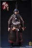 Prince of Kaiping Chang Yuchun - Version A - KongLingGe 1/6 Scale Figure