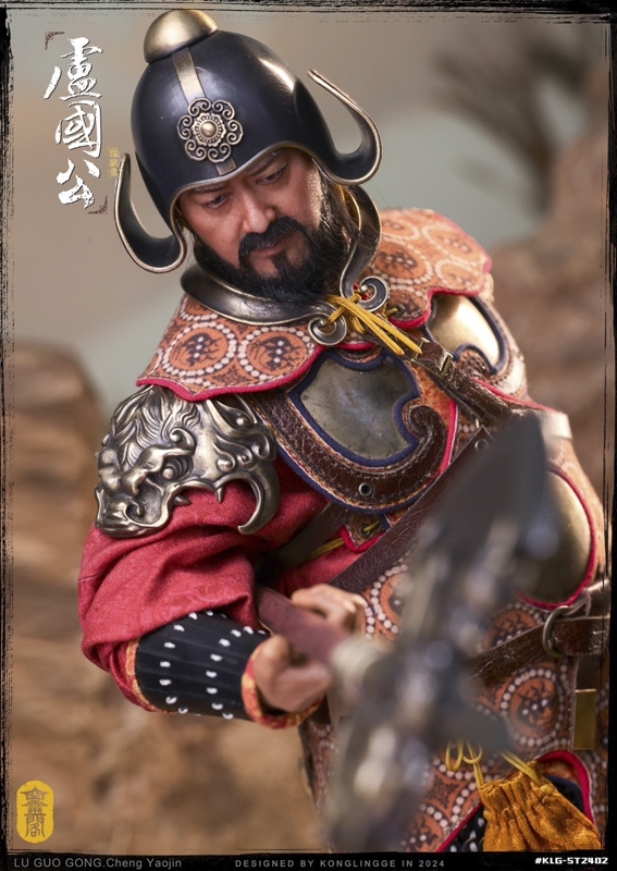 The Duke of Lu Cheng Yaojin - Sui Tang Series - KLG 1/6 Scale Figure