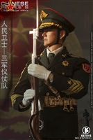 People's Guard Honor Guard - Army - KS Toys 1/6 Scale Figure
