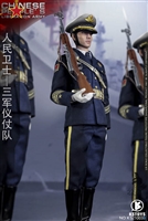 People's Guard Honor Guard - Navy - KS Toys 1/6 Scale Figure