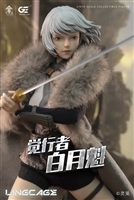 Ling Cage Bai Yuekui Realistic Figure - Genesis Emen 1/6 Scale Figure