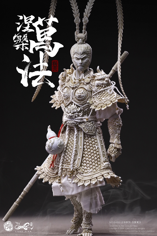 Nirvana of Myriad Laws - Ancient Splendors - Longtian 1/12 Scale Figure