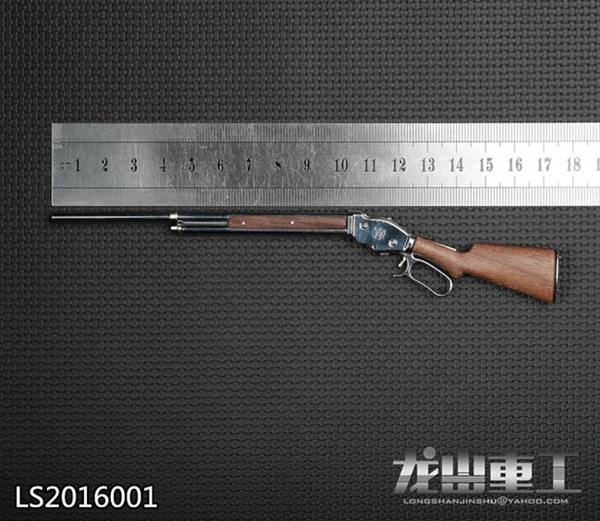 M1887 Shotgun - Version A