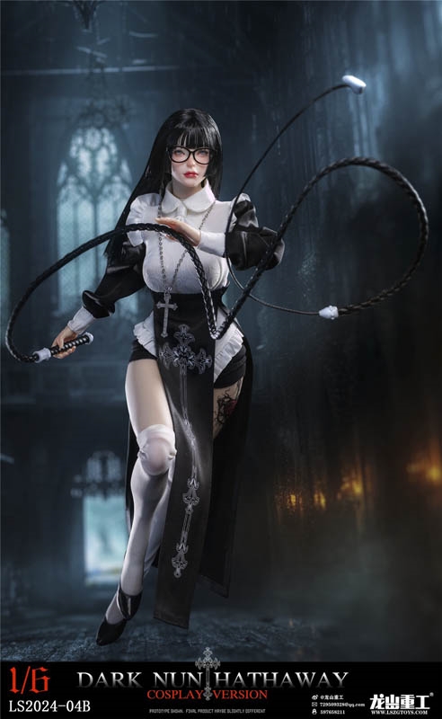 Dark Sister Cosplay Black Version - Longshan Heavy Industry 1/6 Scale Accessory Set