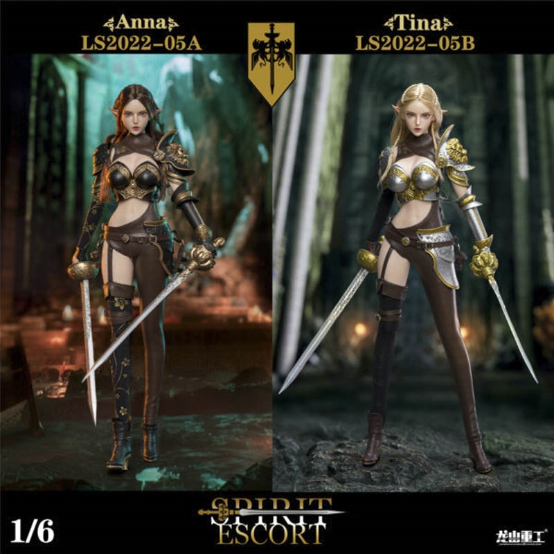 Anna - The First Bullet of the Elf Guard Series - TB League 1/6